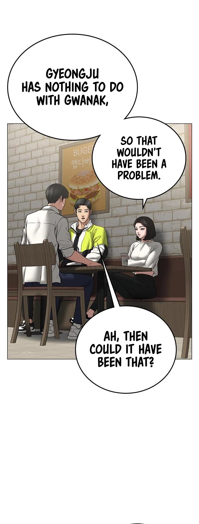 Reality Quest Chapter 46 page 29 - Chapter 46