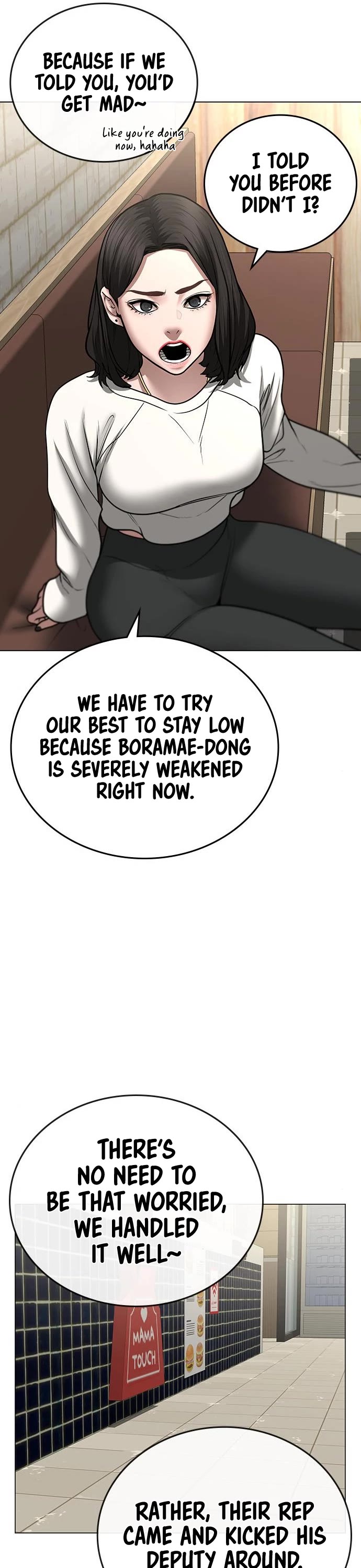 Reality Quest Chapter 46 page 31 - Chapter 46