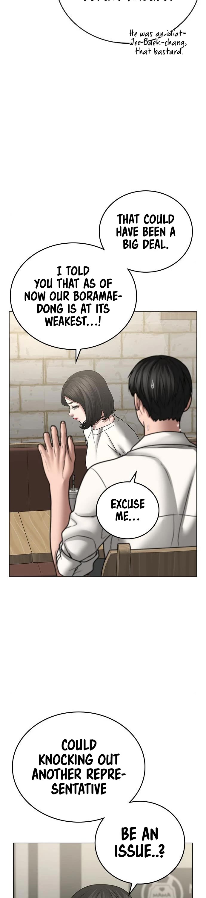 Reality Quest Chapter 46 page 32 - Chapter 46
