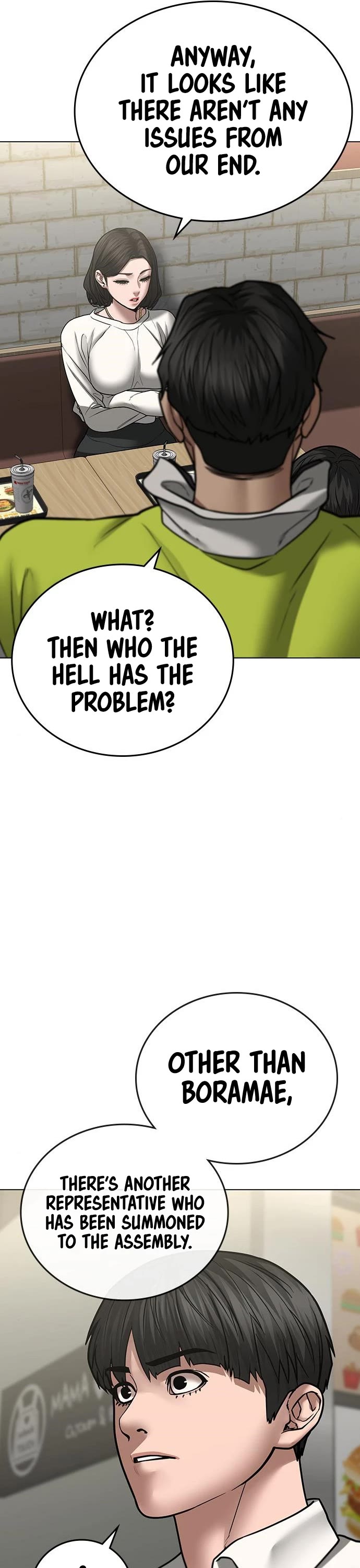 Reality Quest Chapter 46 page 41 - Chapter 46