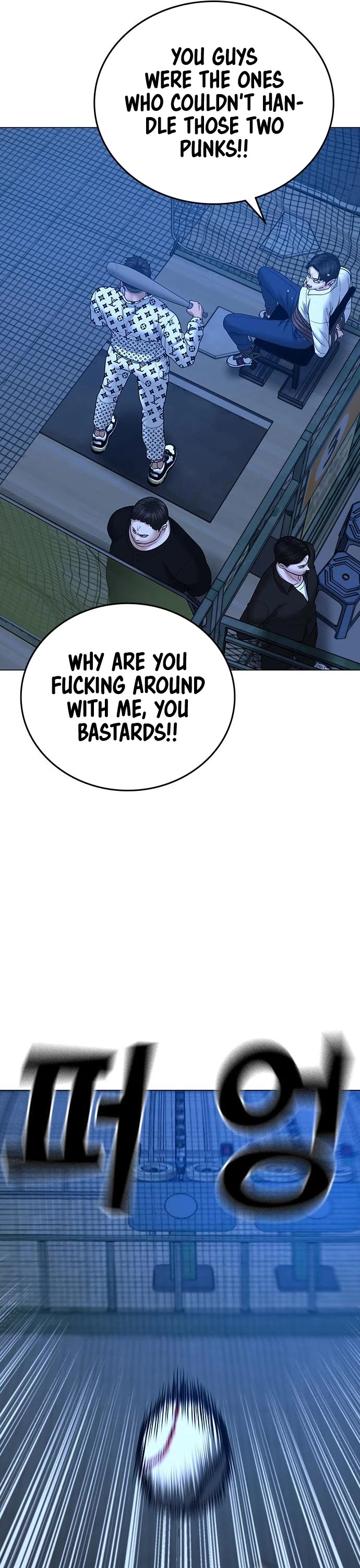 Reality Quest Chapter 46 page 46 - Chapter 46