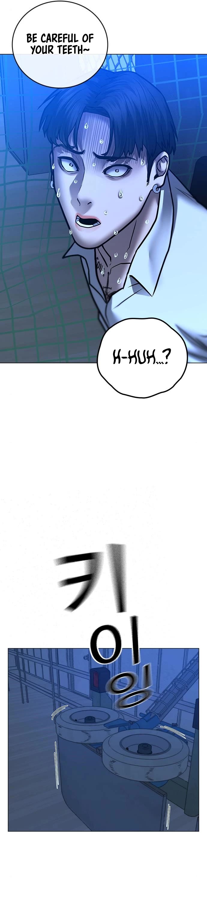 Reality Quest Chapter 46 page 56 - Chapter 46