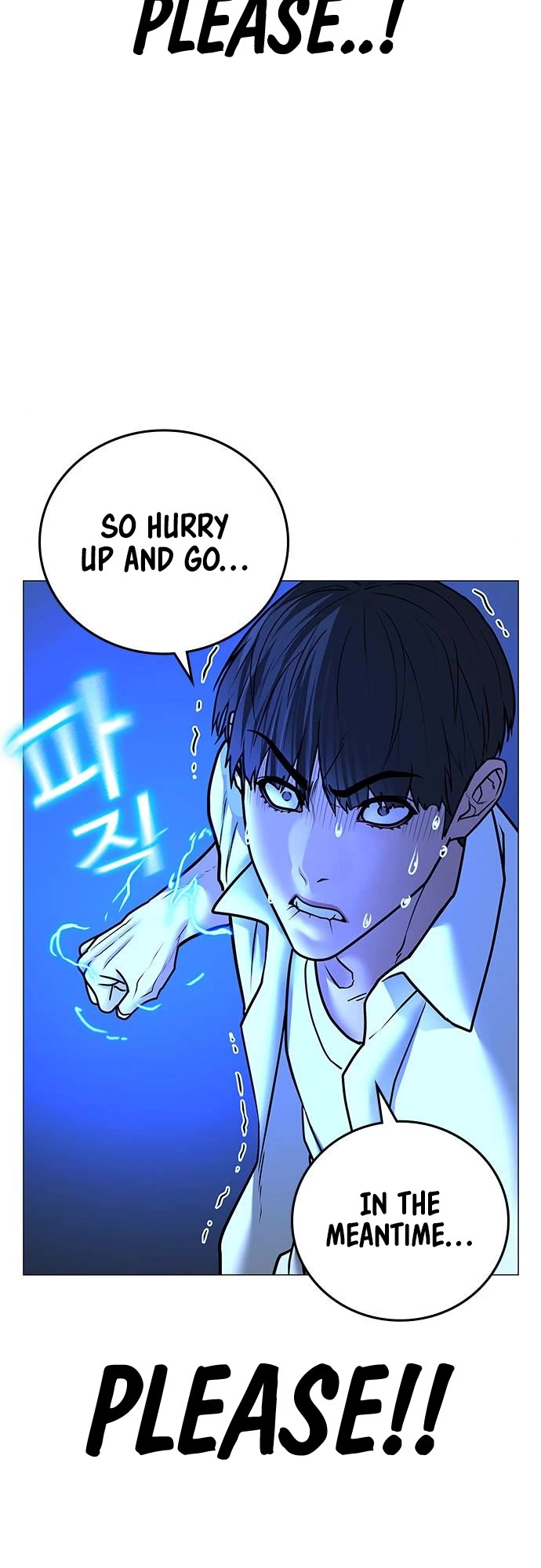 Reality Quest Chapter 46 page 73 - Chapter 46