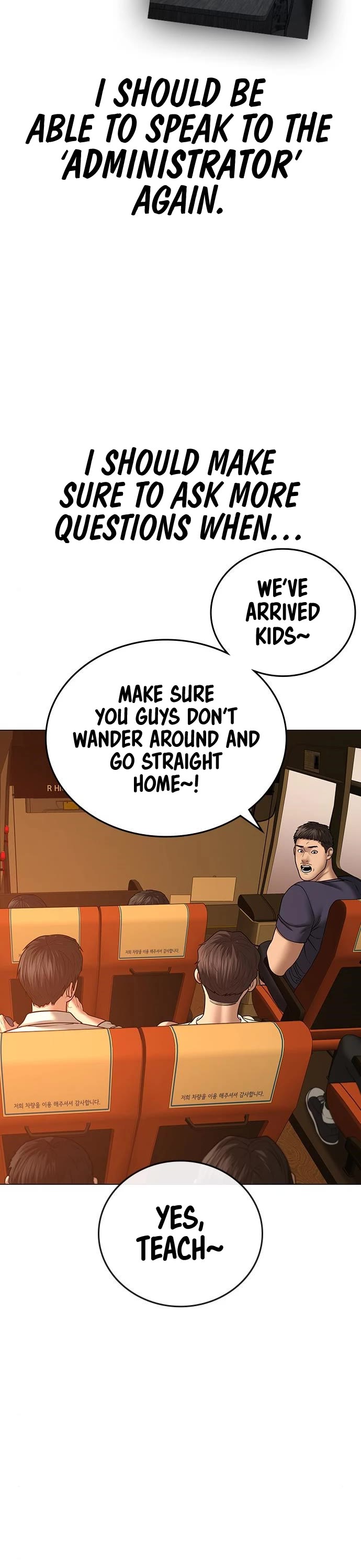 Reality Quest Chapter 46 page 9 - Chapter 46