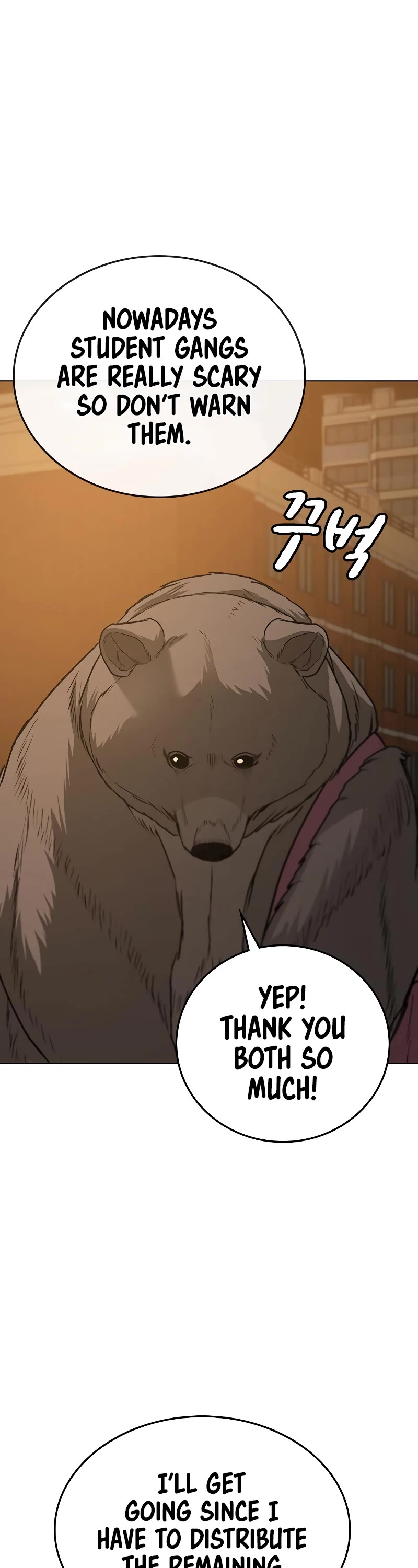 Reality Quest Chapter 47 page 30 - Chapter 47