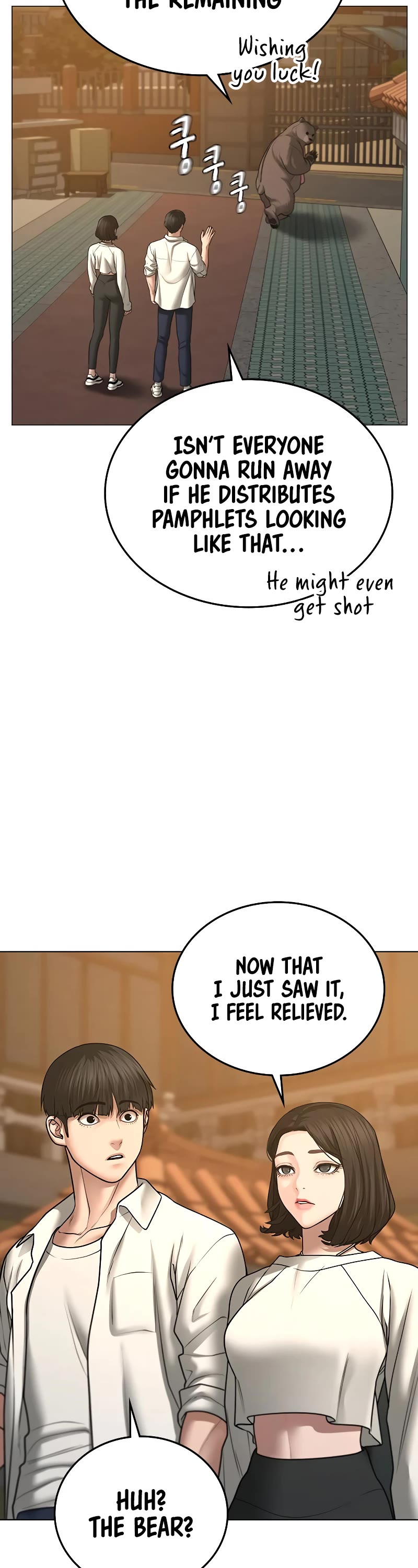 Reality Quest Chapter 47 page 31 - Chapter 47
