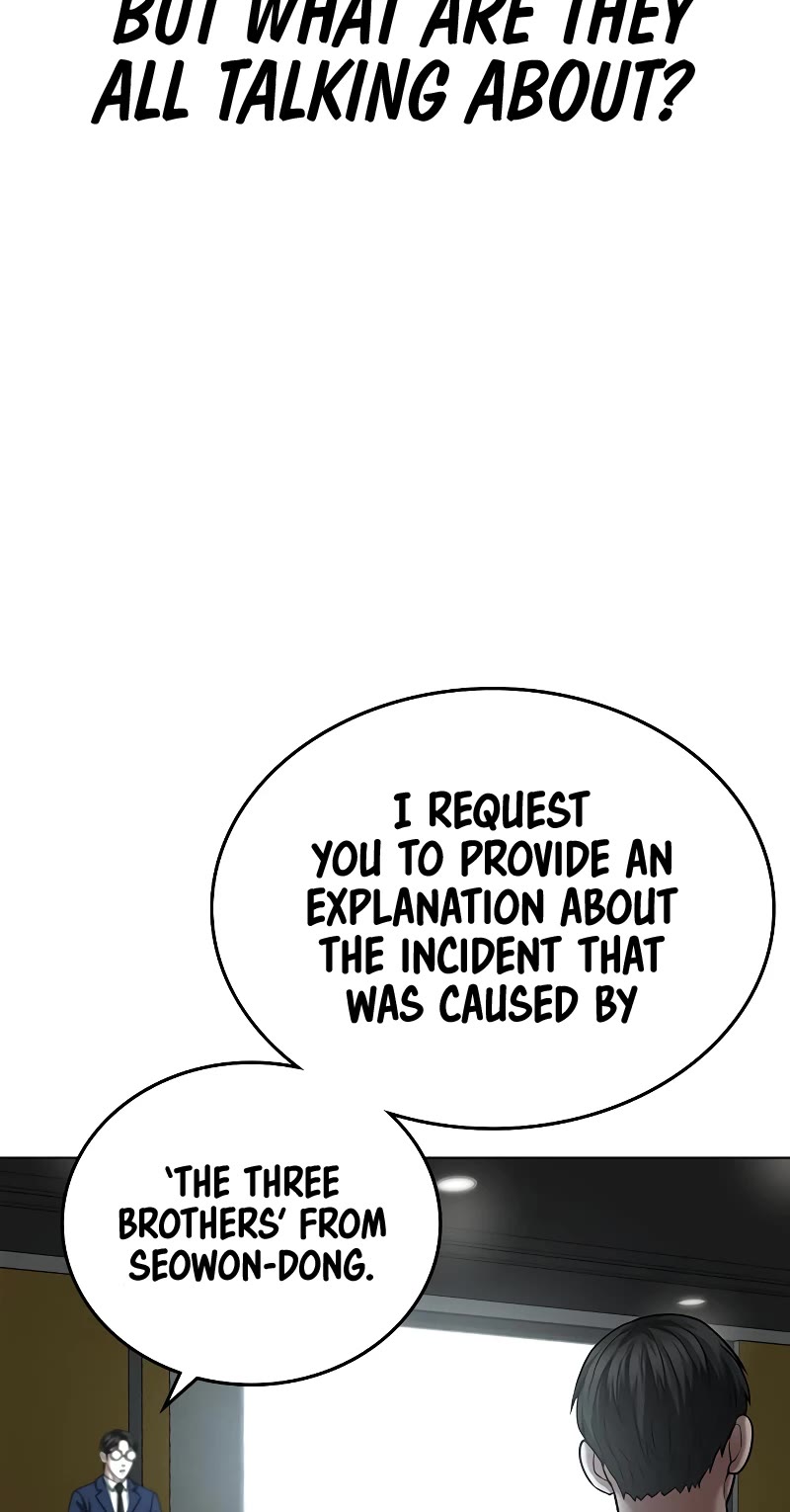 Reality Quest Chapter 47 page 51 - Chapter 47