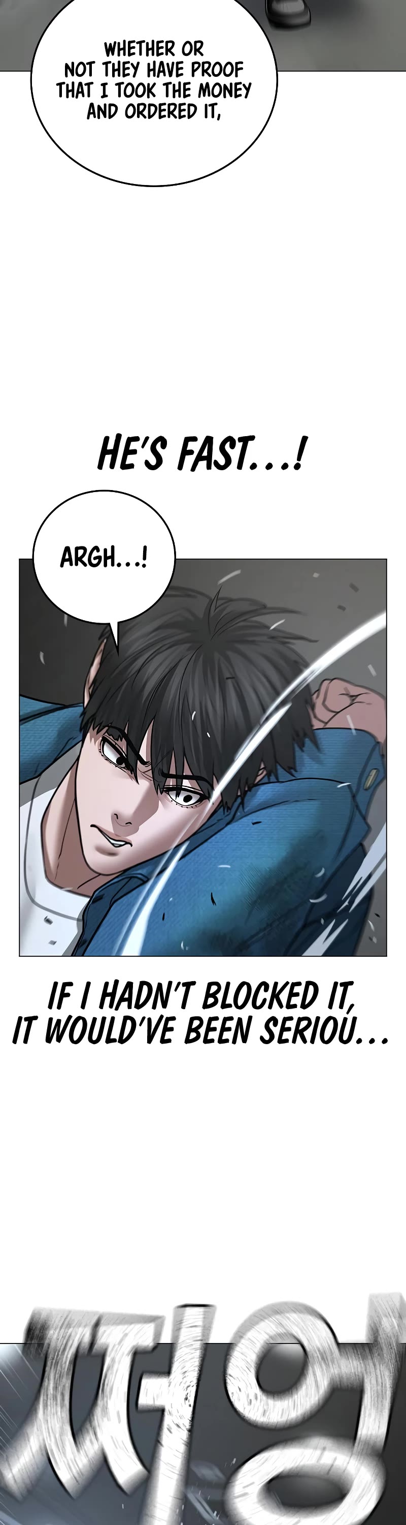 Reality Quest Chapter 47 page 70 - Chapter 47