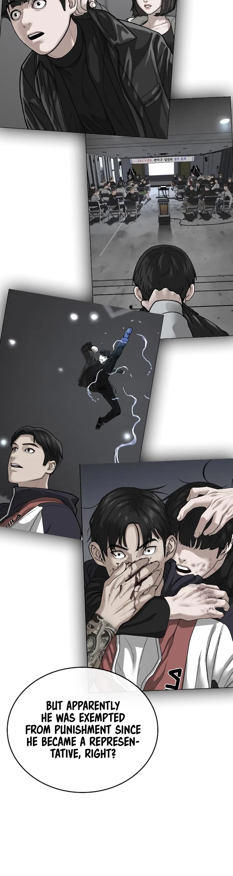 Reality Quest Chapter 47 page 74 - Chapter 47