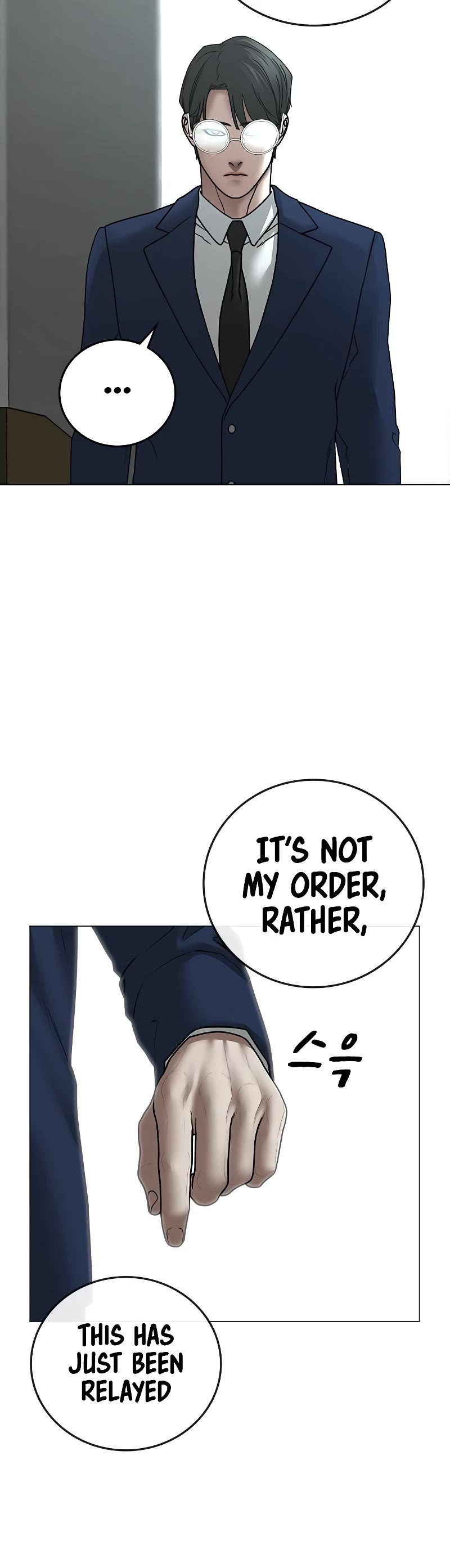Reality Quest Chapter 48 page 37 - Chapter 48