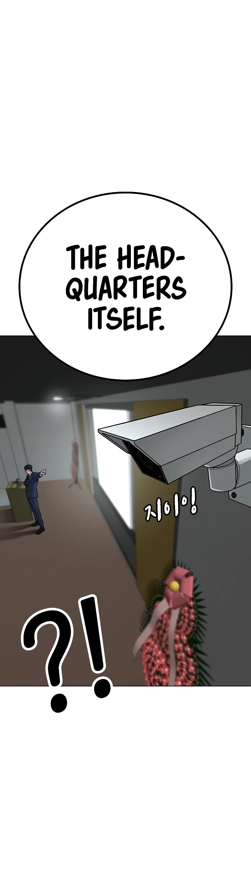 Reality Quest Chapter 48 page 38 - Chapter 48