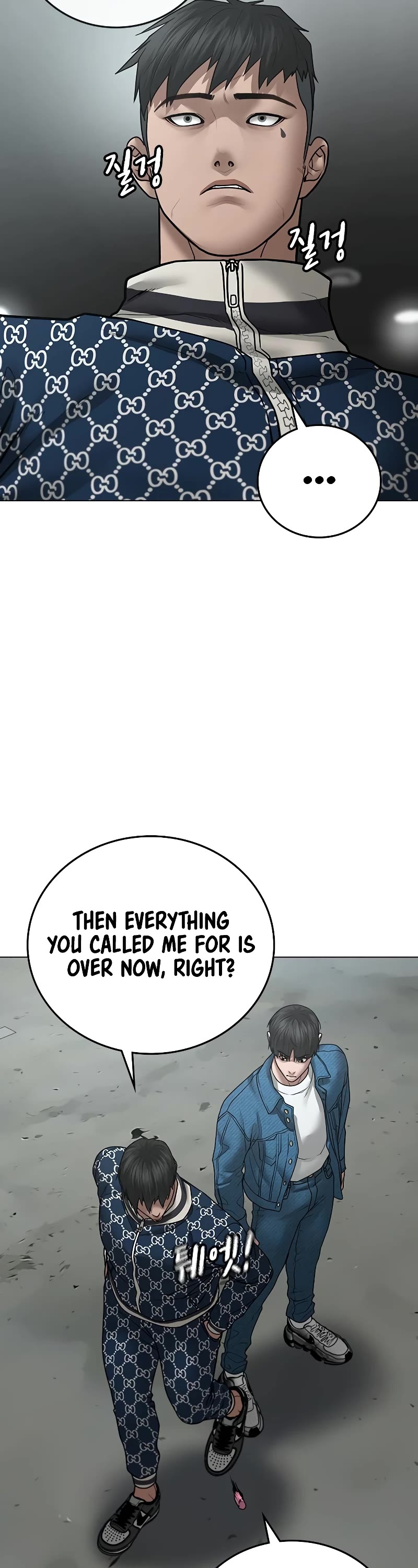 Reality Quest Chapter 48 page 40 - Chapter 48
