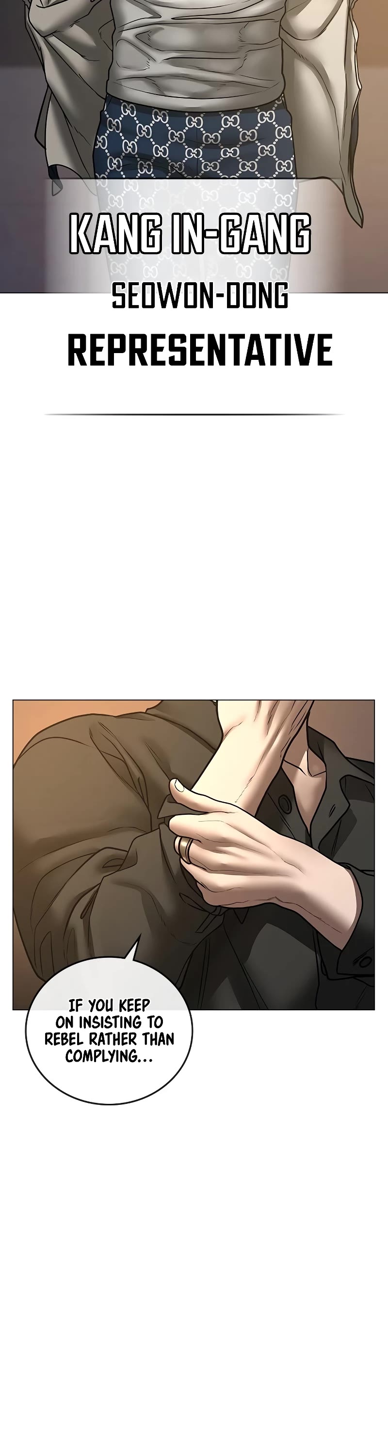 Reality Quest Chapter 48 page 73 - Chapter 48