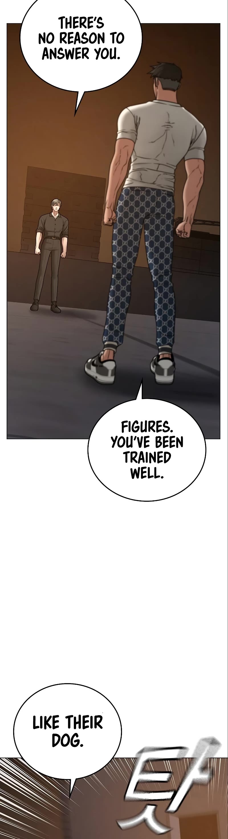 Reality Quest Chapter 49 page 30 - Chapter 49