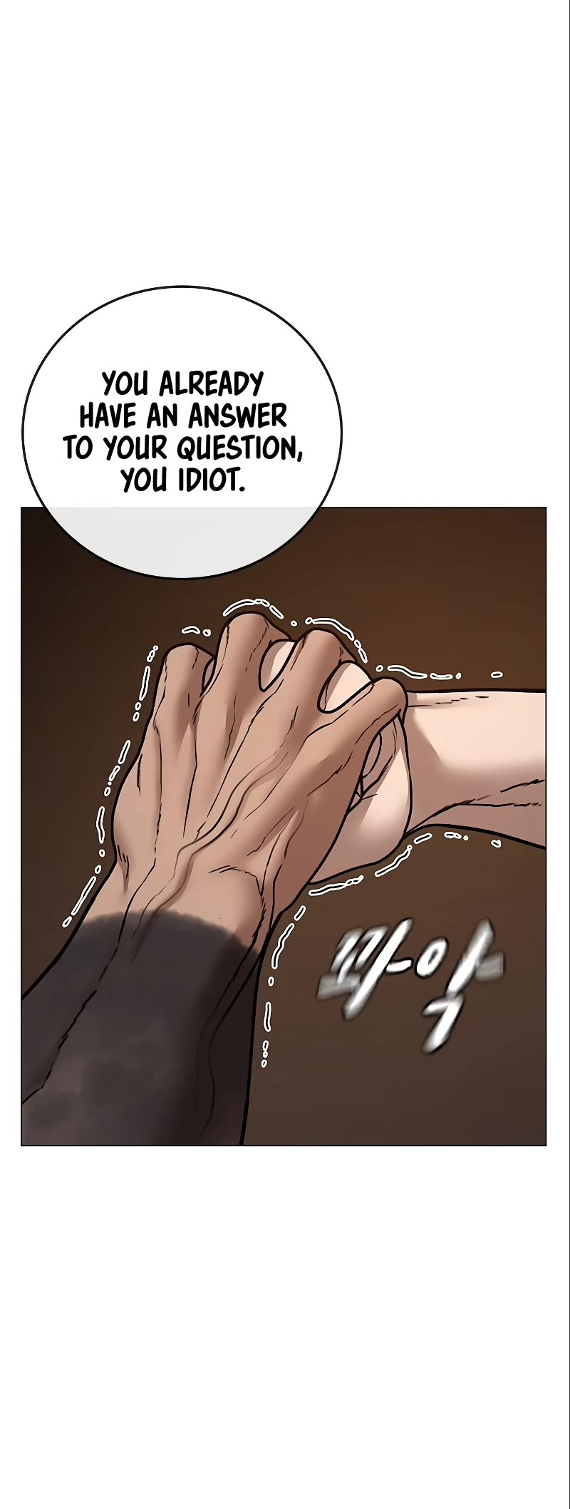 Reality Quest Chapter 49 page 36 - Chapter 49
