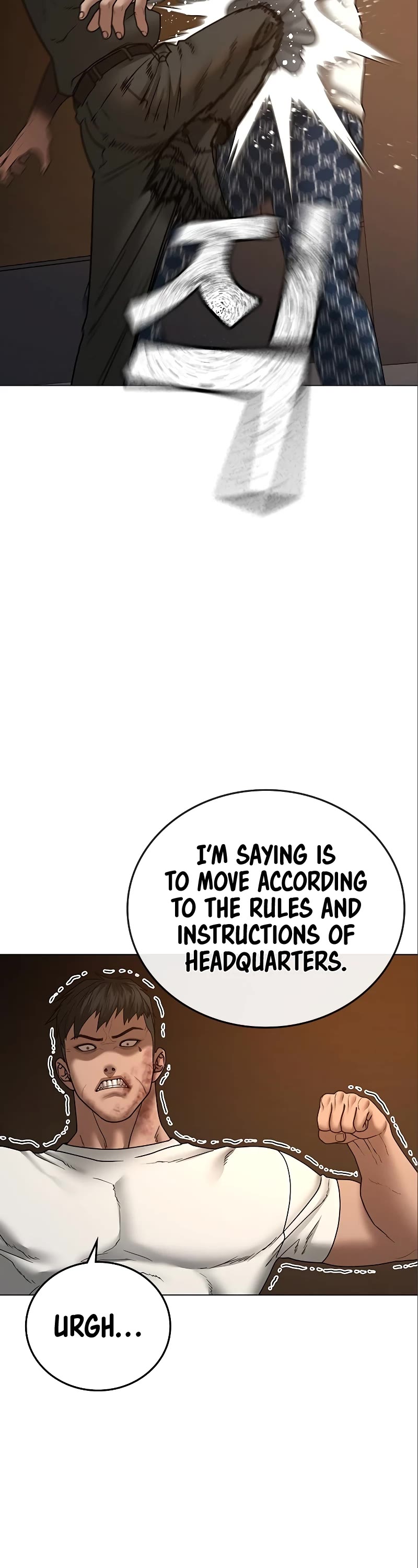 Reality Quest Chapter 49 page 46 - Chapter 49