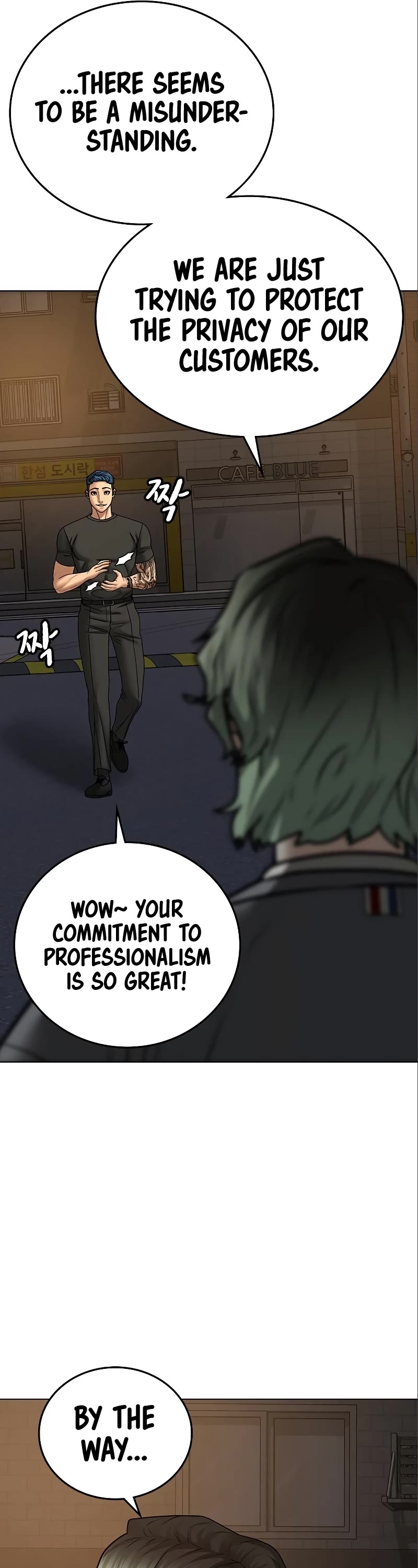 Reality Quest Chapter 49 page 57 - Chapter 49