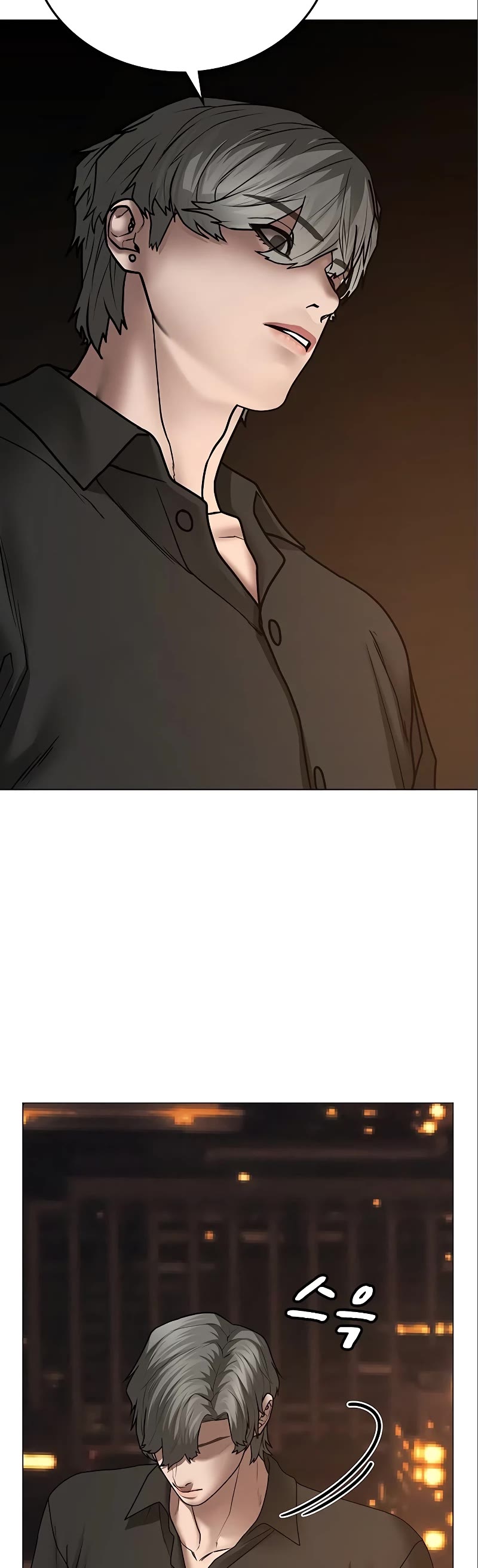 Reality Quest Chapter 49 page 65 - Chapter 49