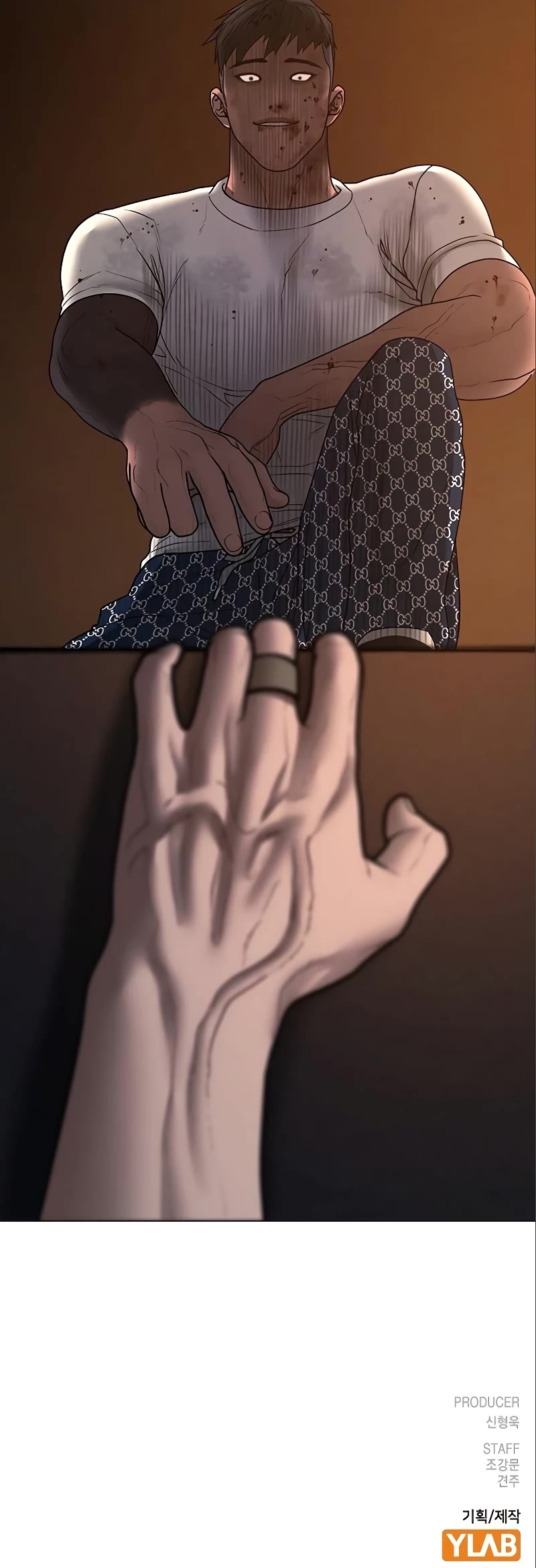Reality Quest Chapter 49 page 80 - Chapter 49