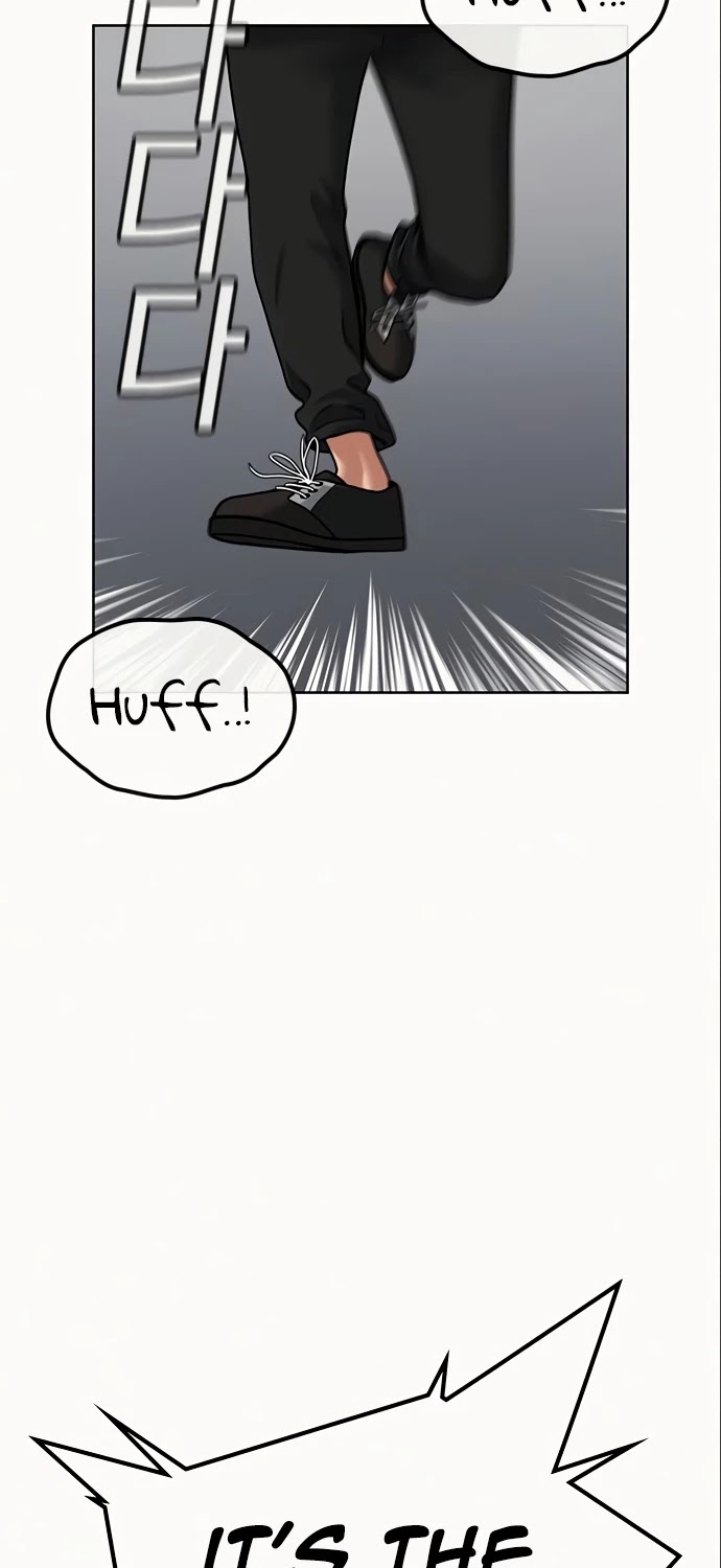 Reality Quest Chapter 5 page 11 - Chapter 5