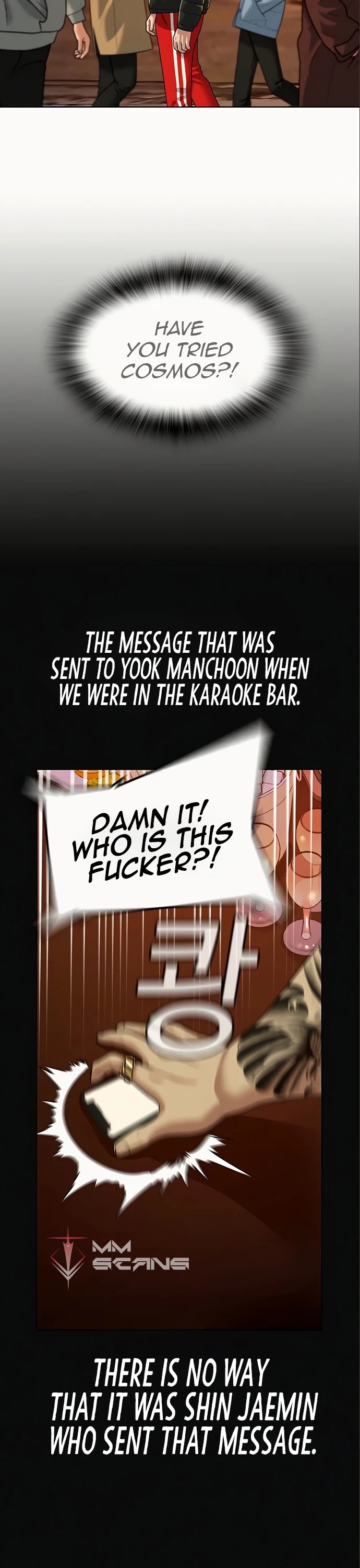 Reality Quest Chapter 5 page 4 - Chapter 5