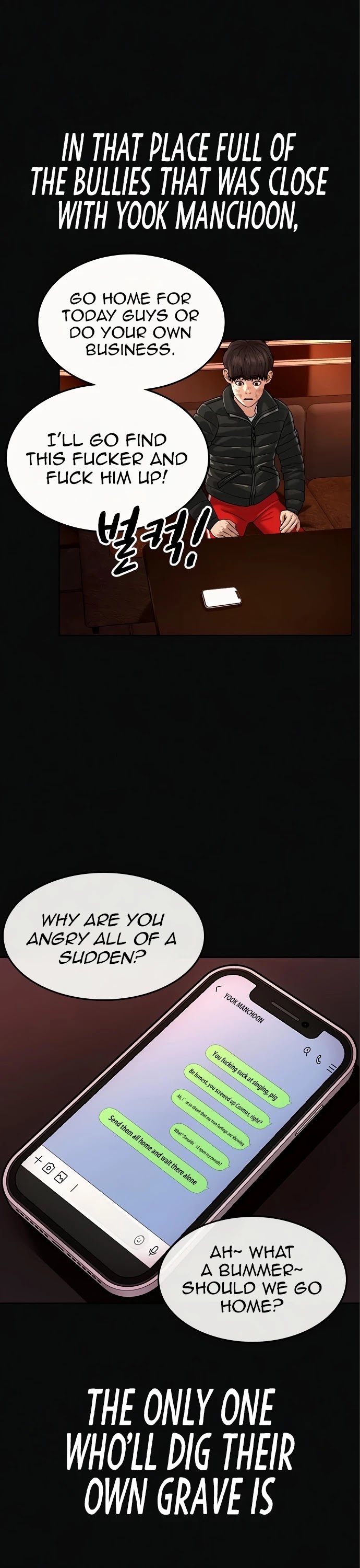 Reality Quest Chapter 5 page 5 - Chapter 5