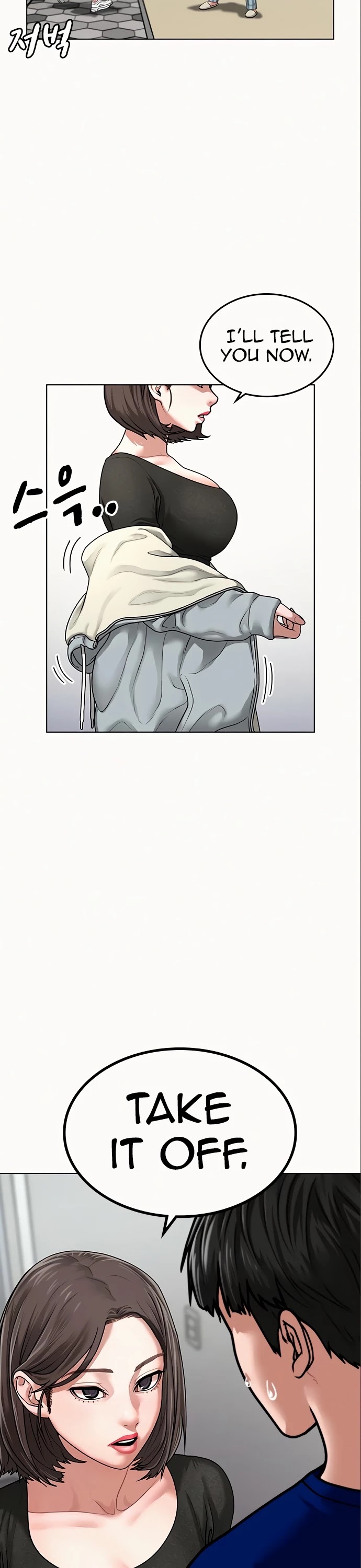 Reality Quest Chapter 5 page 52 - Chapter 5