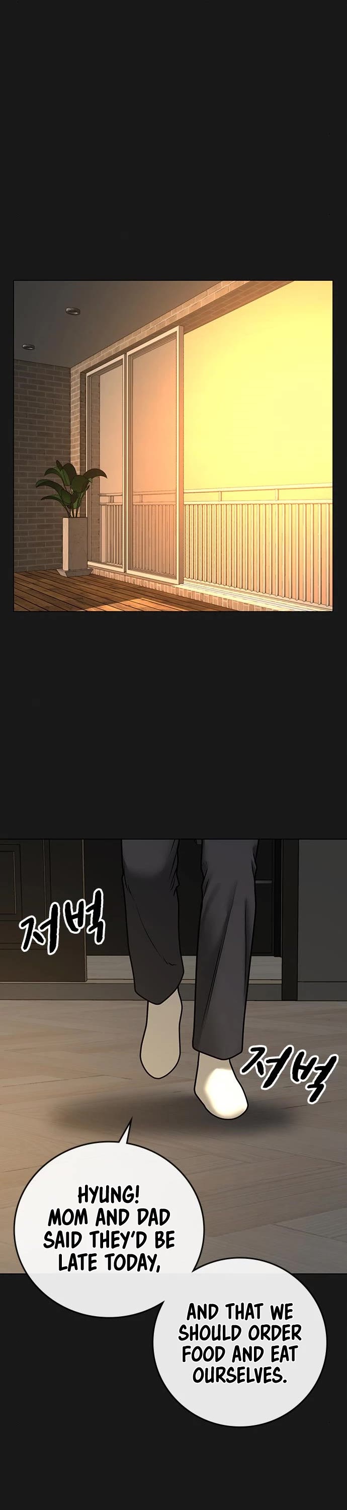 Reality Quest Chapter 50 page 11 - Chapter 50