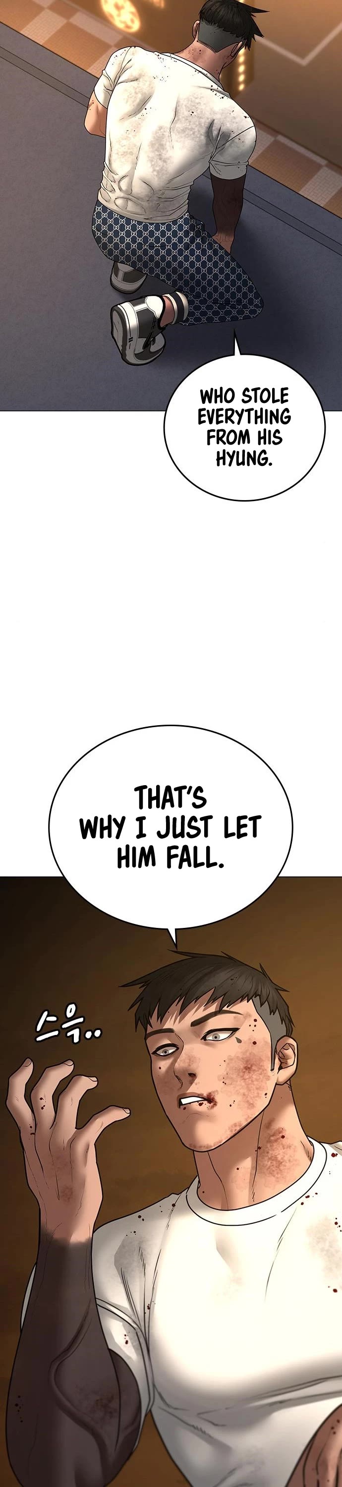 Reality Quest Chapter 50 page 34 - Chapter 50