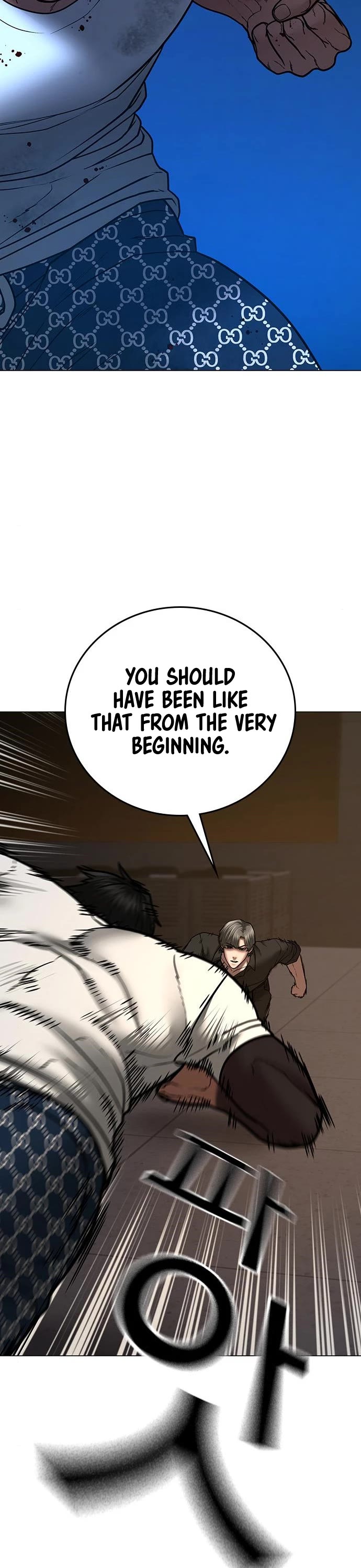 Reality Quest Chapter 50 page 40 - Chapter 50