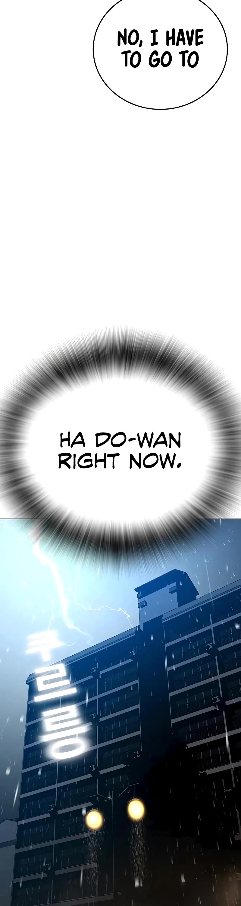 Reality Quest Chapter 51 page 10 - Chapter 51