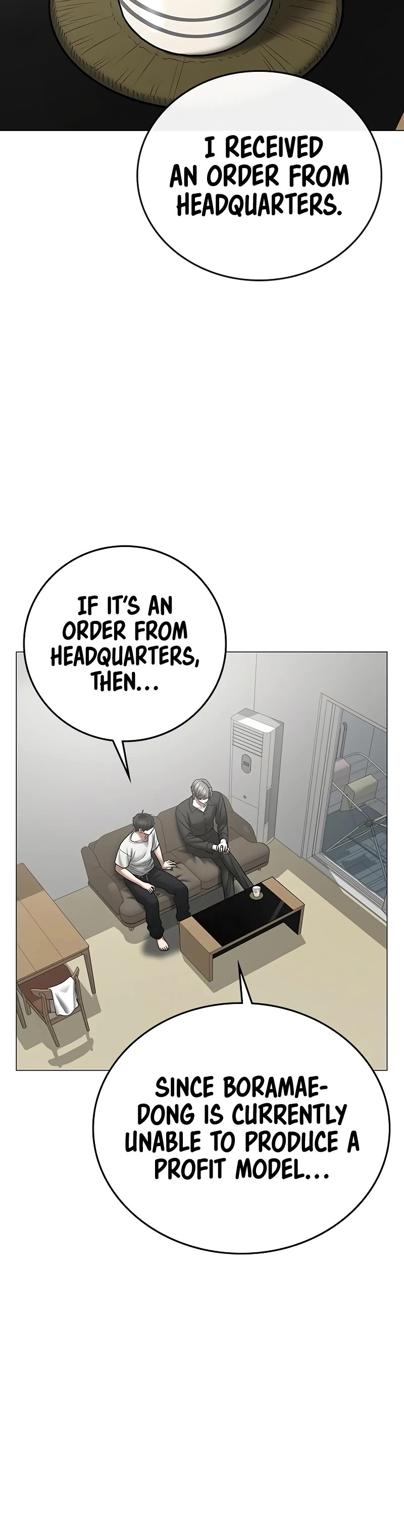 Reality Quest Chapter 51 page 16 - Chapter 51