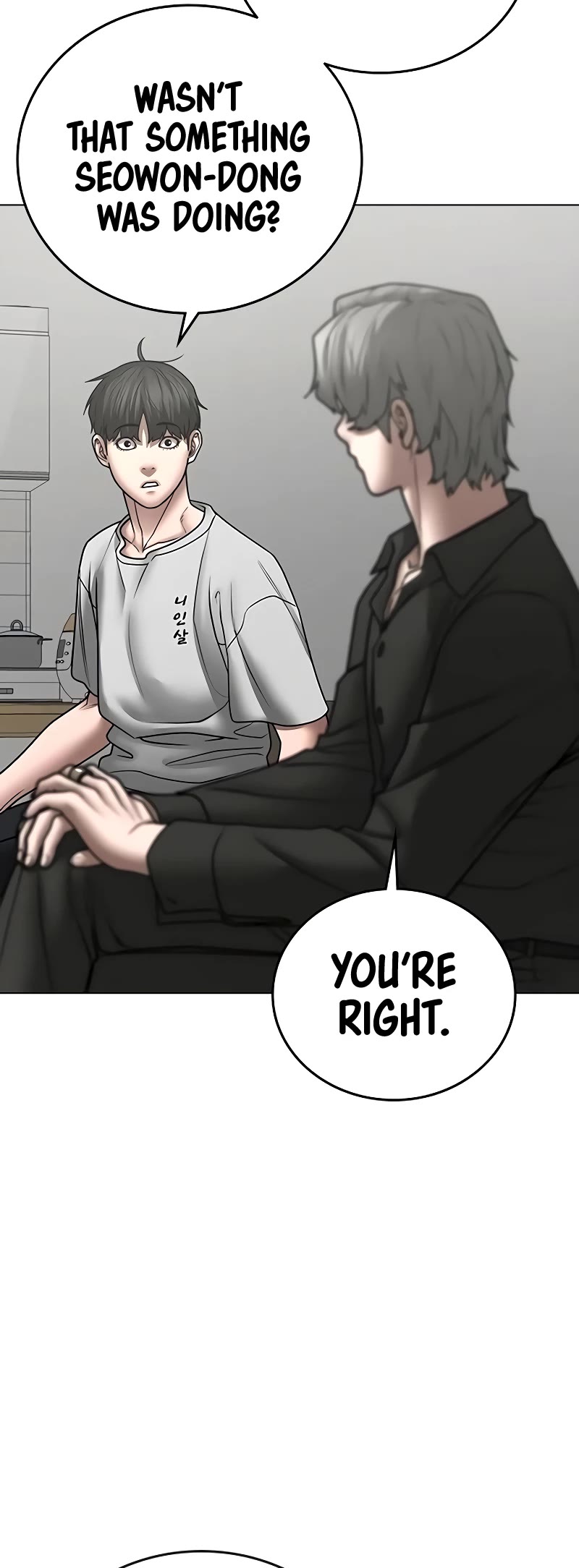 Reality Quest Chapter 51 page 18 - Chapter 51