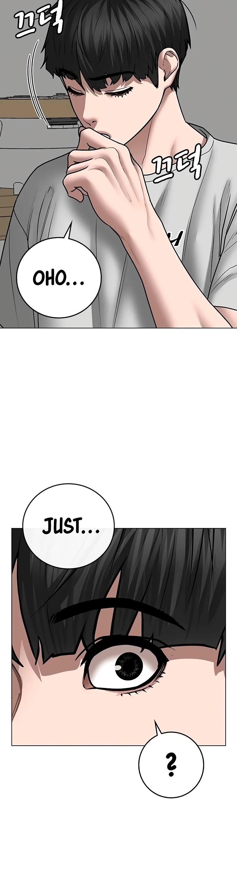 Reality Quest Chapter 51 page 23 - Chapter 51