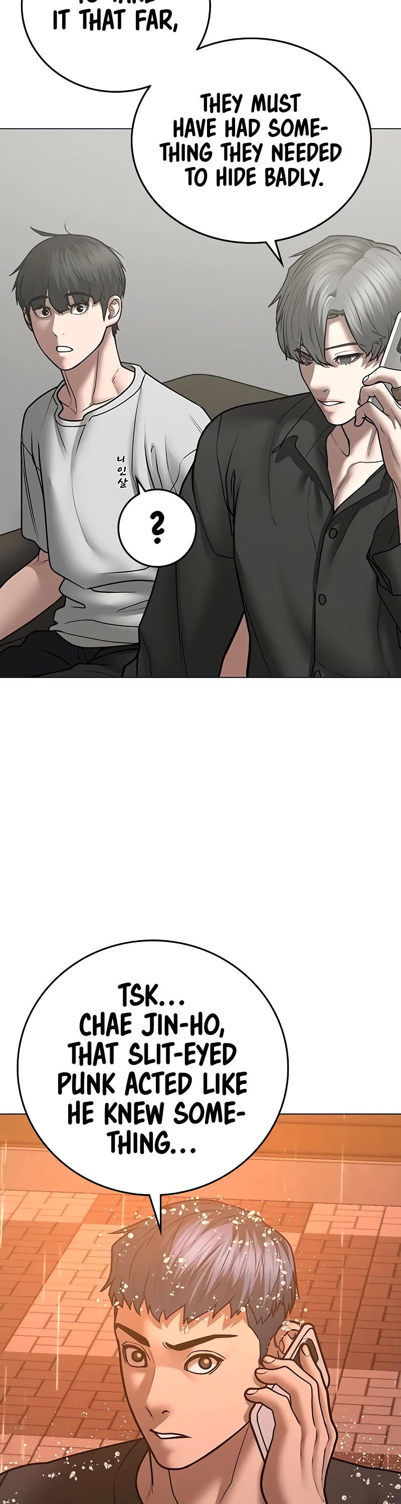Reality Quest Chapter 51 page 35 - Chapter 51