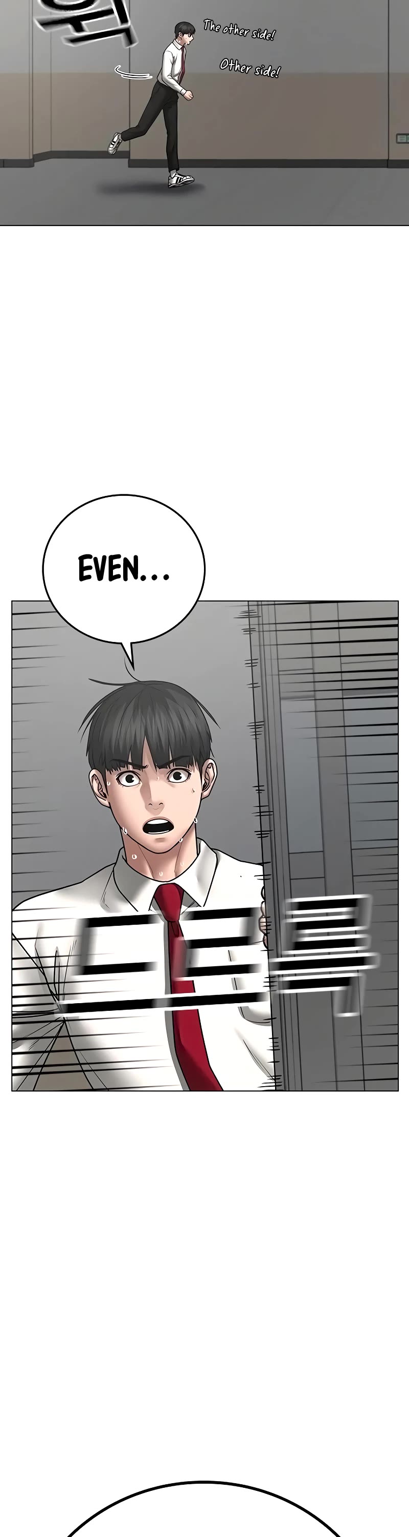 Reality Quest Chapter 51 page 63 - Chapter 51