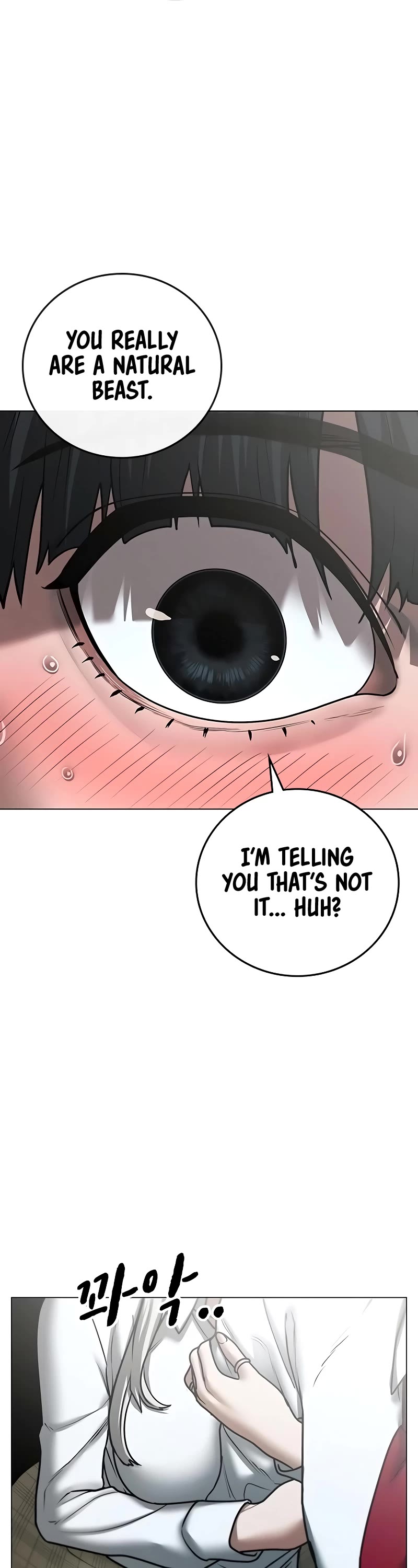 Reality Quest Chapter 51 page 74 - Chapter 51