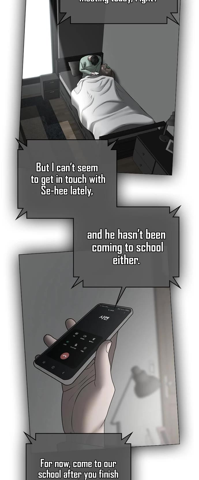 Reality Quest Chapter 52 page 12 - Chapter 52