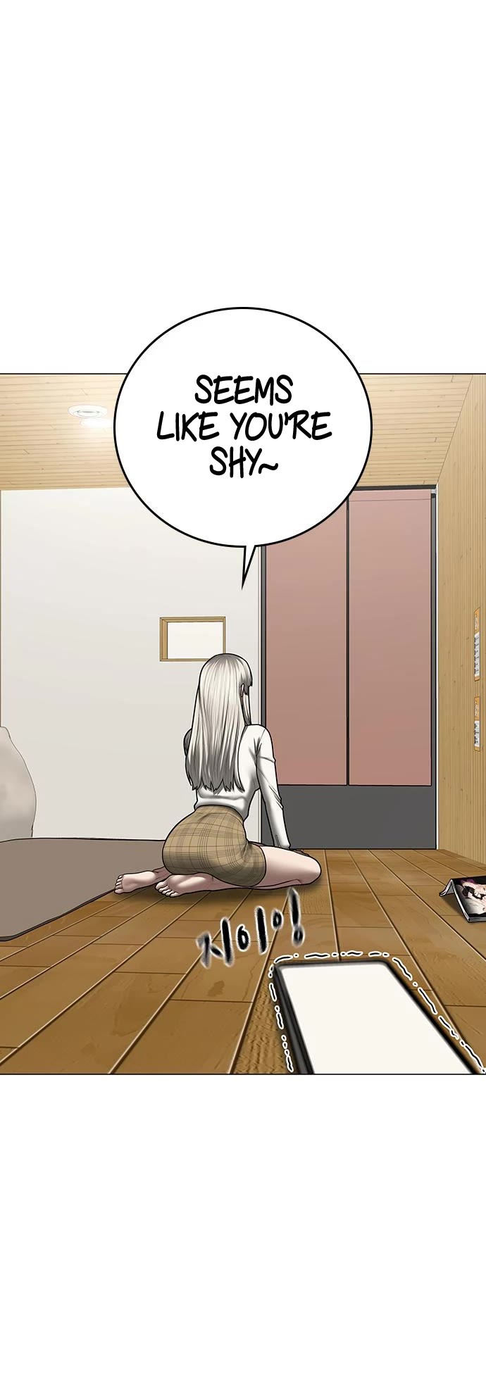 Reality Quest Chapter 52 page 47 - Chapter 52