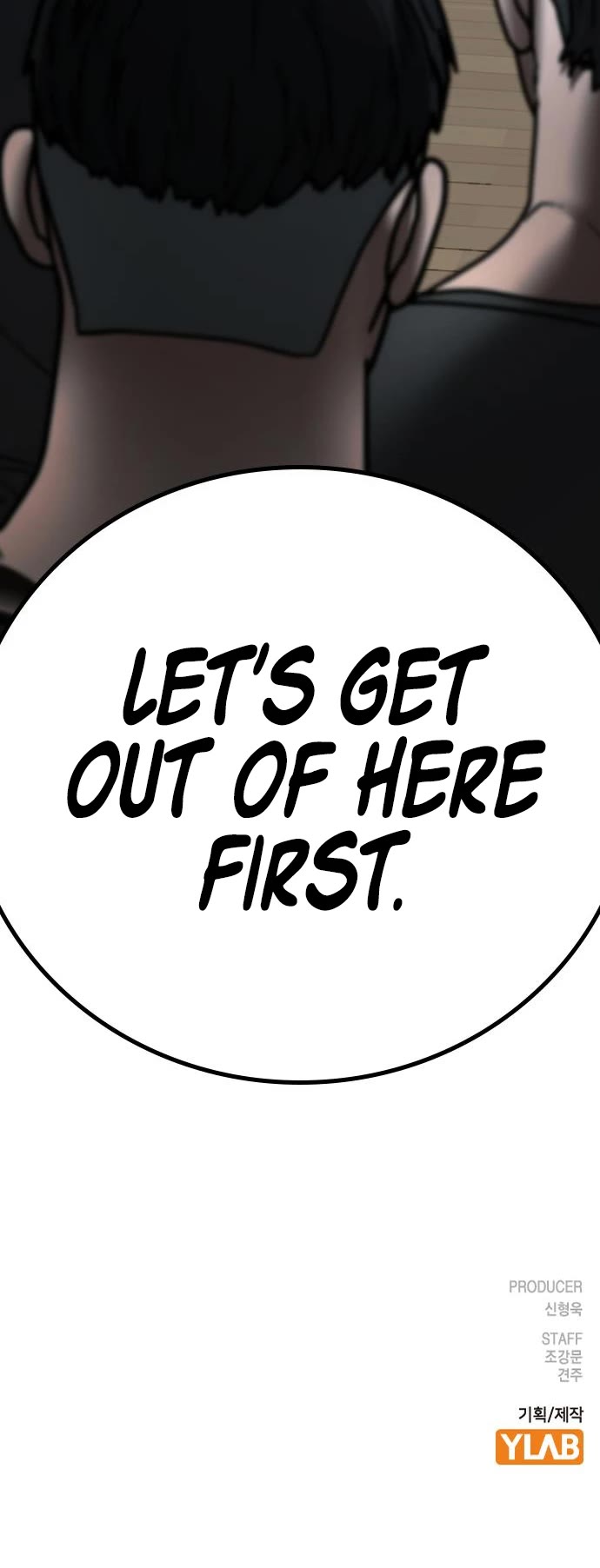 Reality Quest Chapter 52 page 67 - Chapter 52