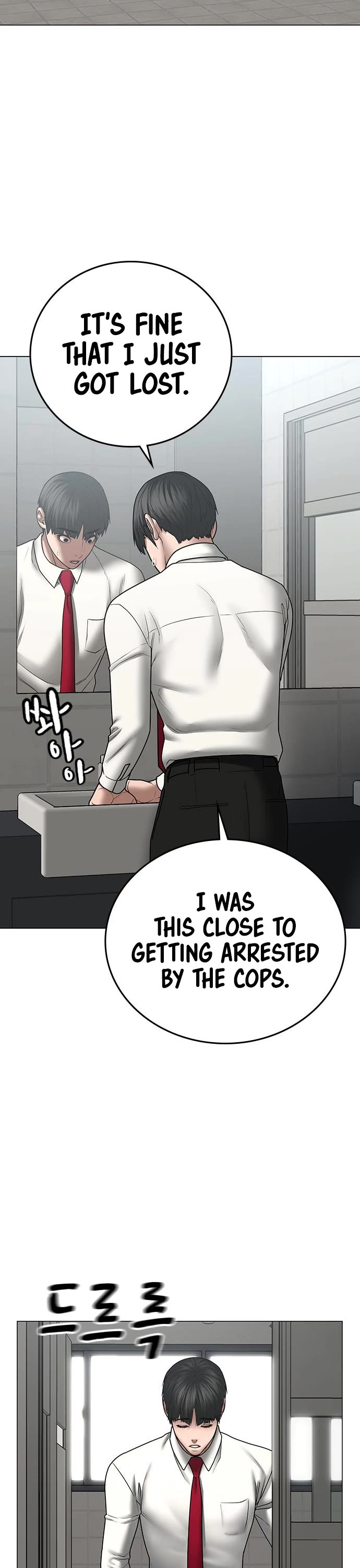 Reality Quest Chapter 52 page 7 - Chapter 52