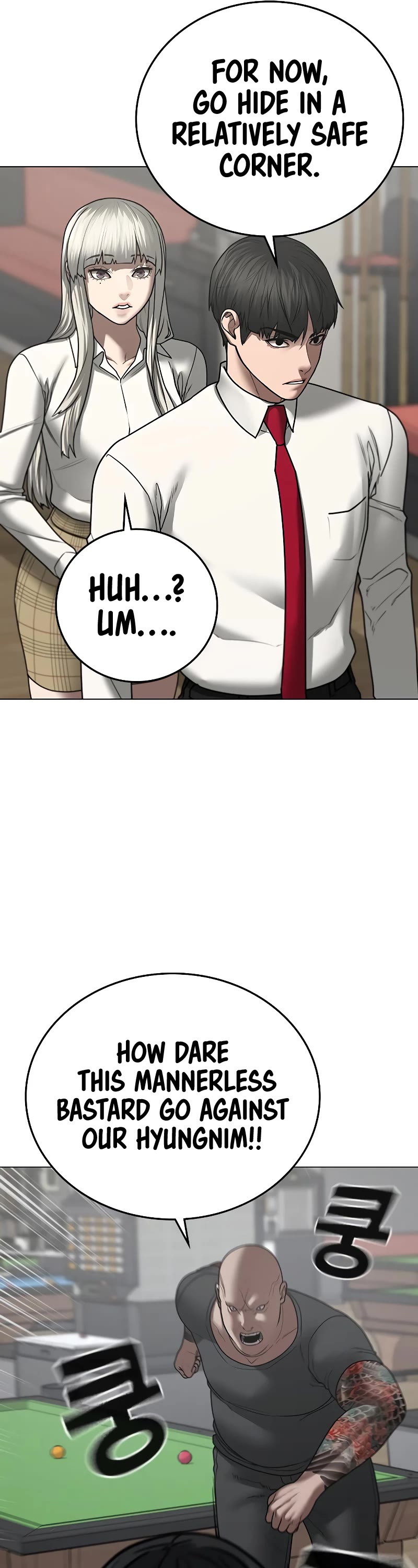 Reality Quest Chapter 53 page 10 - Chapter 53