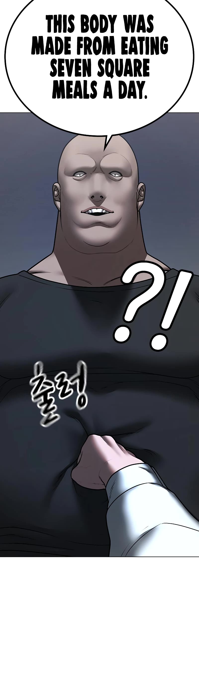Reality Quest Chapter 53 page 13 - Chapter 53