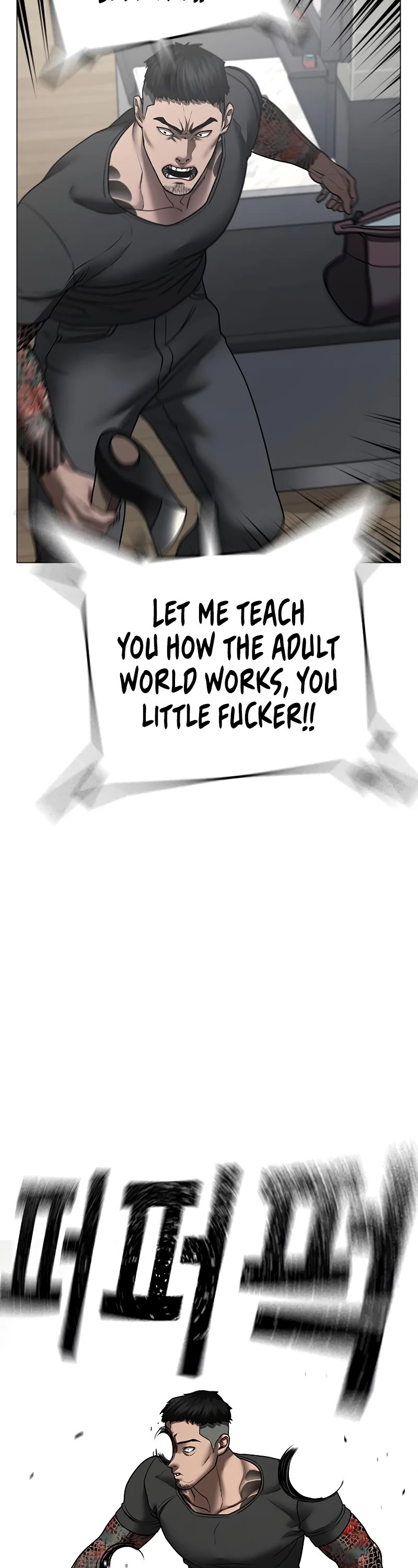 Reality Quest Chapter 53 page 35 - Chapter 53
