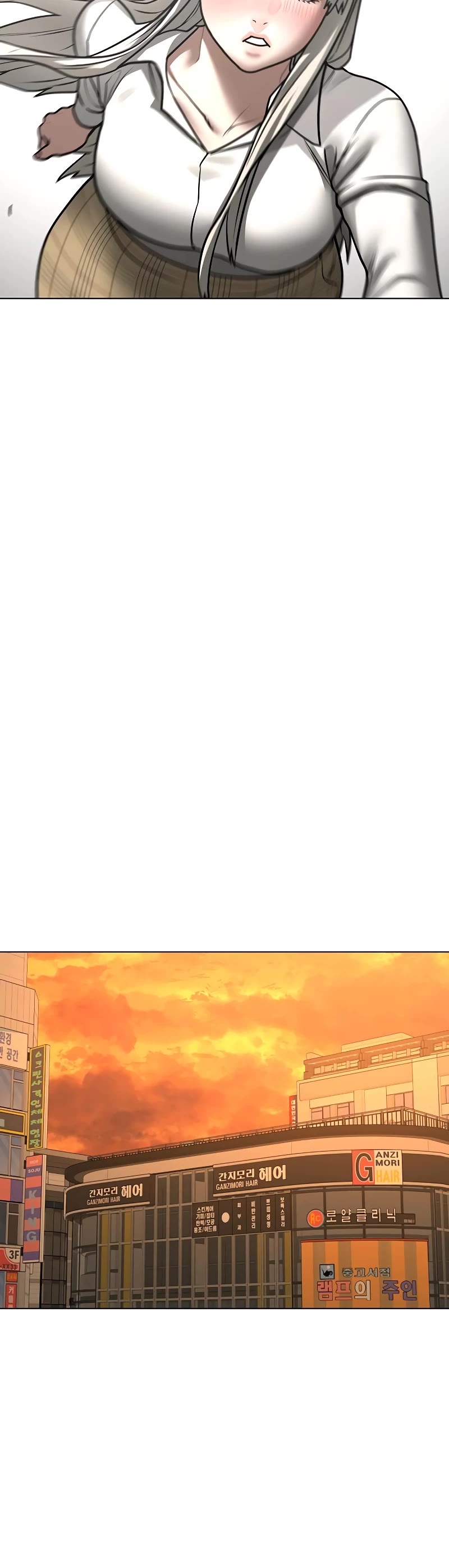 Reality Quest Chapter 53 page 41 - Chapter 53