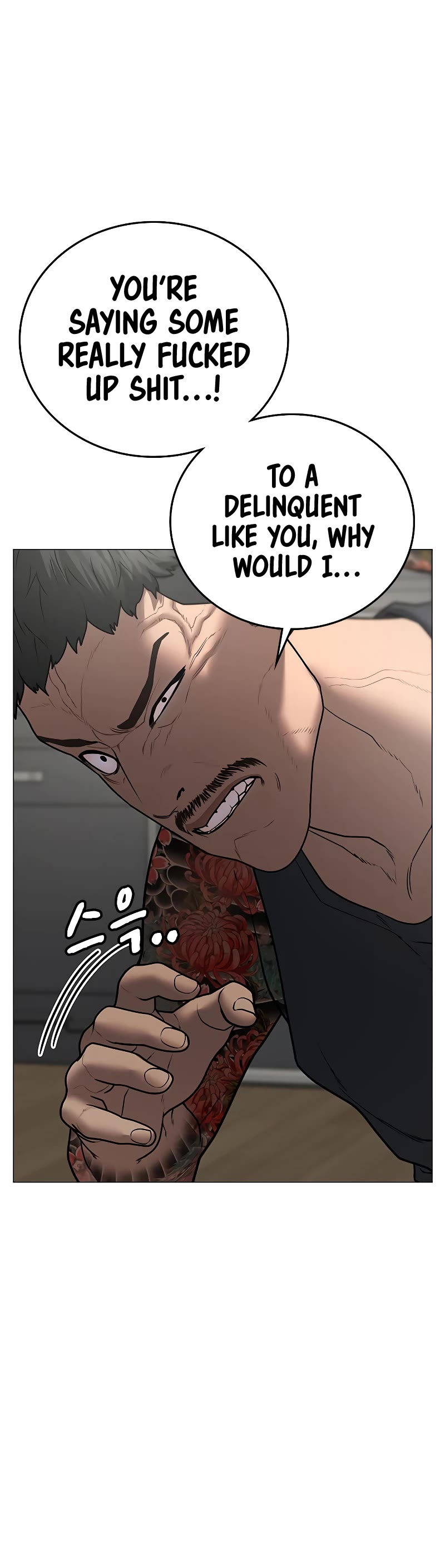 Reality Quest Chapter 53 page 5 - Chapter 53