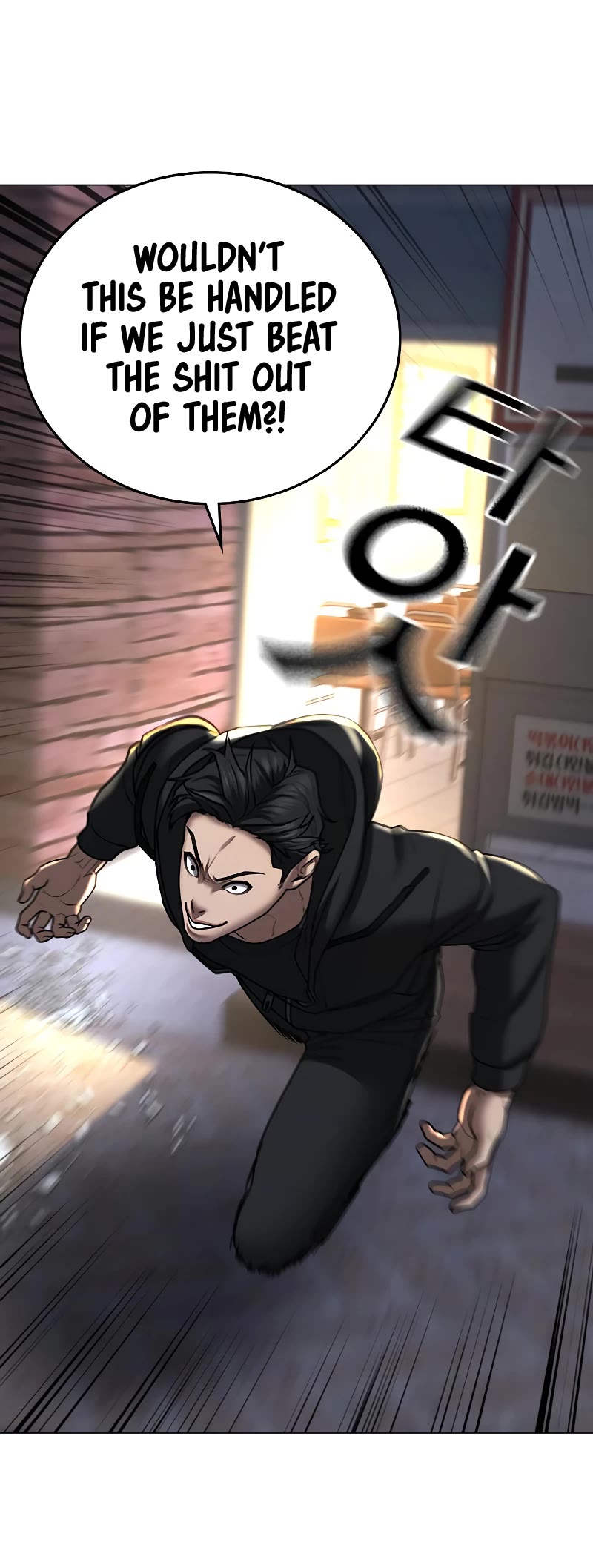 Reality Quest Chapter 54 page 60 - Chapter 54