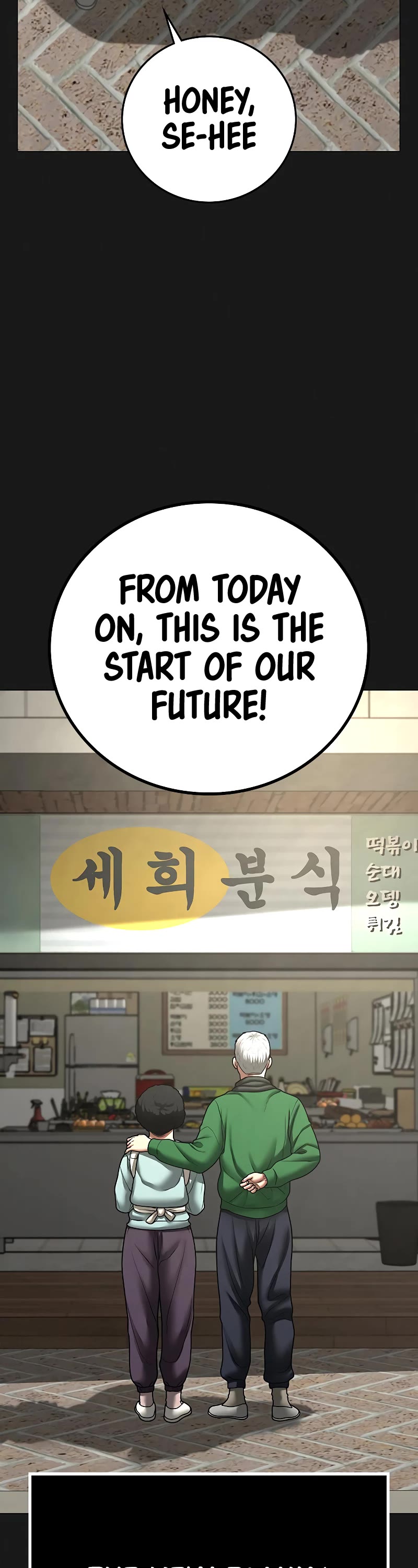 Reality Quest Chapter 55 page 10 - Chapter 55