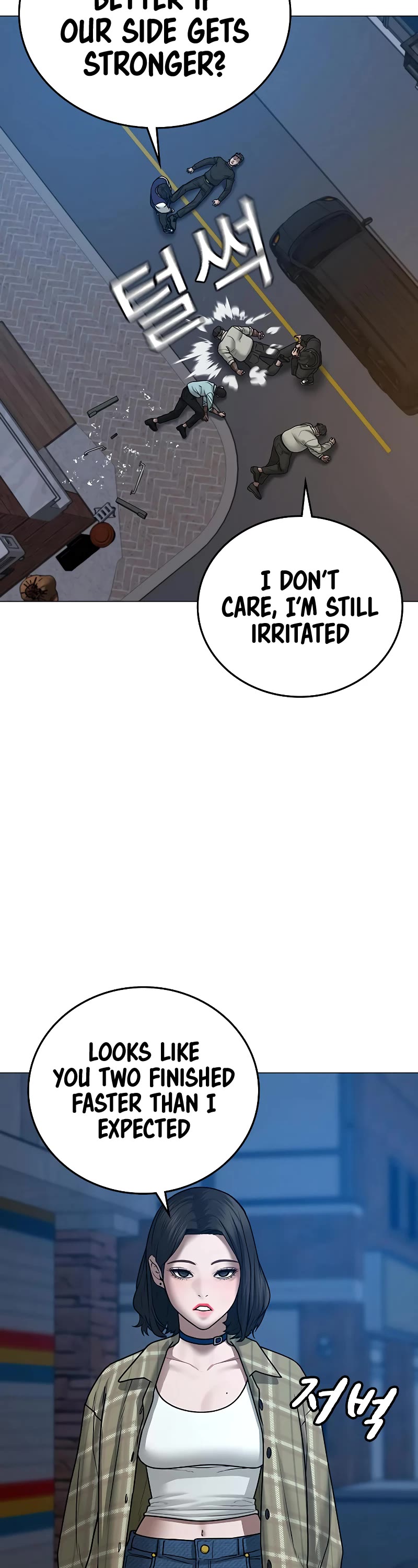 Reality Quest Chapter 55 page 29 - Chapter 55