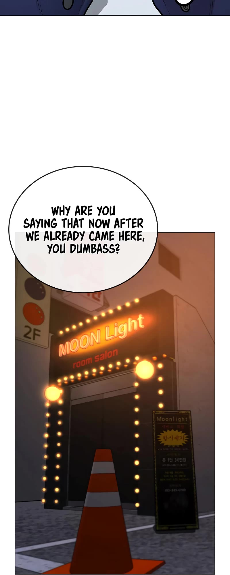 Reality Quest Chapter 55 page 45 - Chapter 55